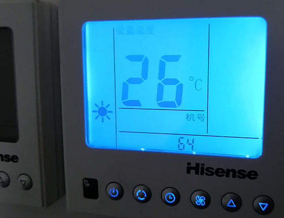 平利海信中央空调维修电话在哪里找